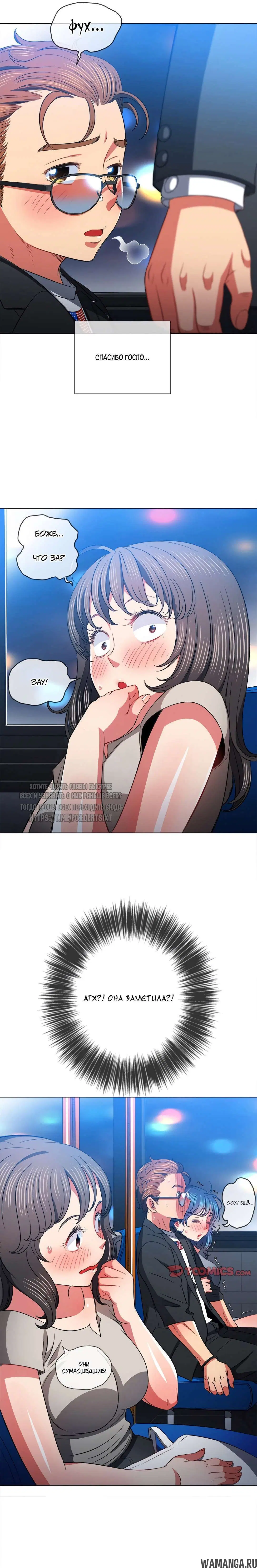 Page 13.000000000