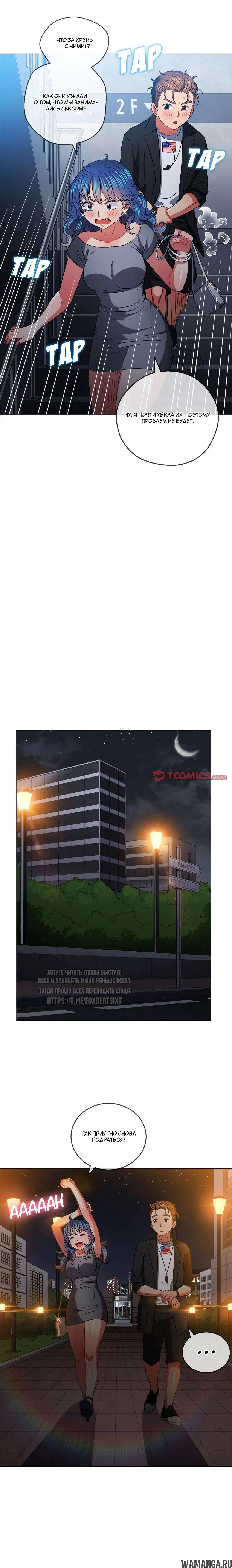Page 13.000000000