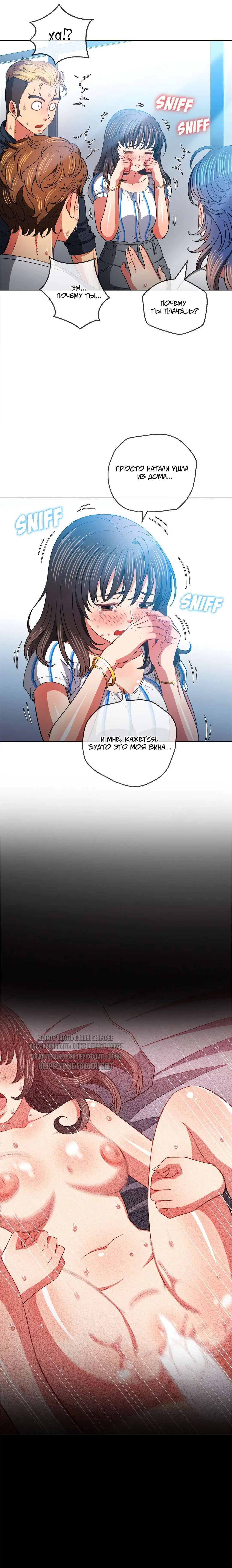 Page 13.000000000