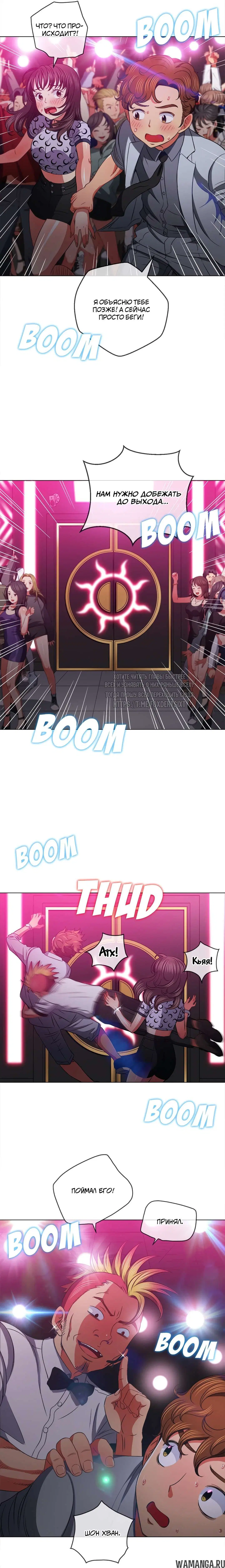 Page 13.000000000