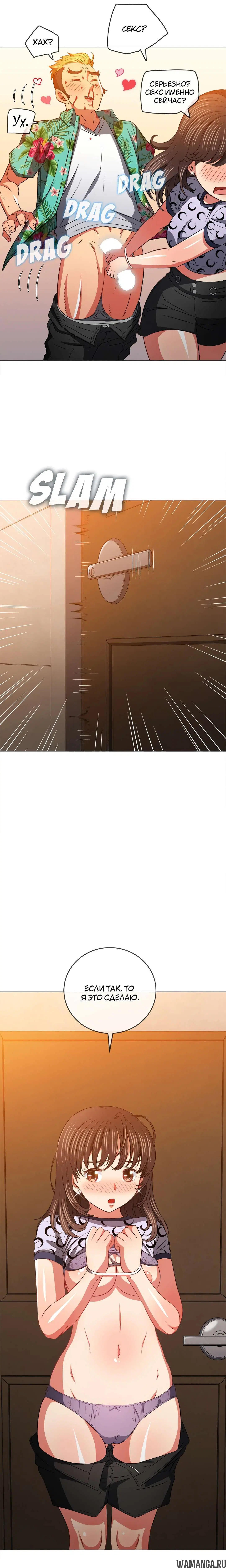 Page 13.000000000