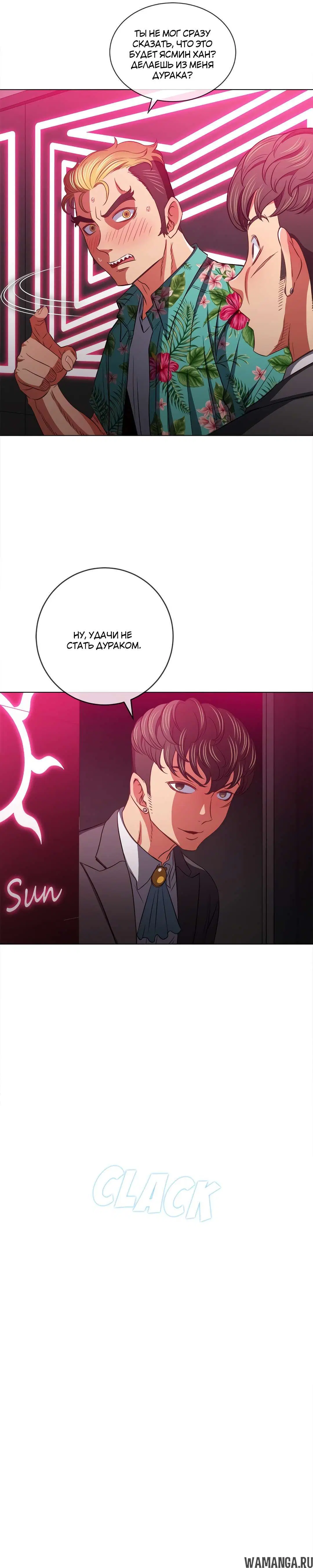 Page 13.000000000