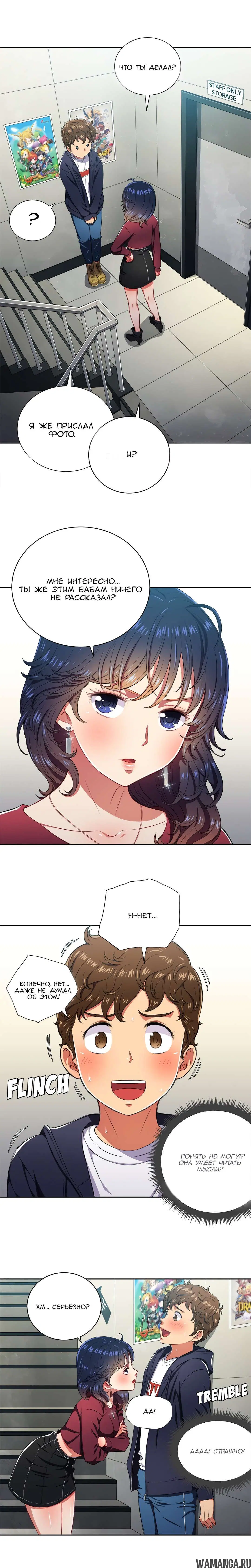 Page 13.000000000