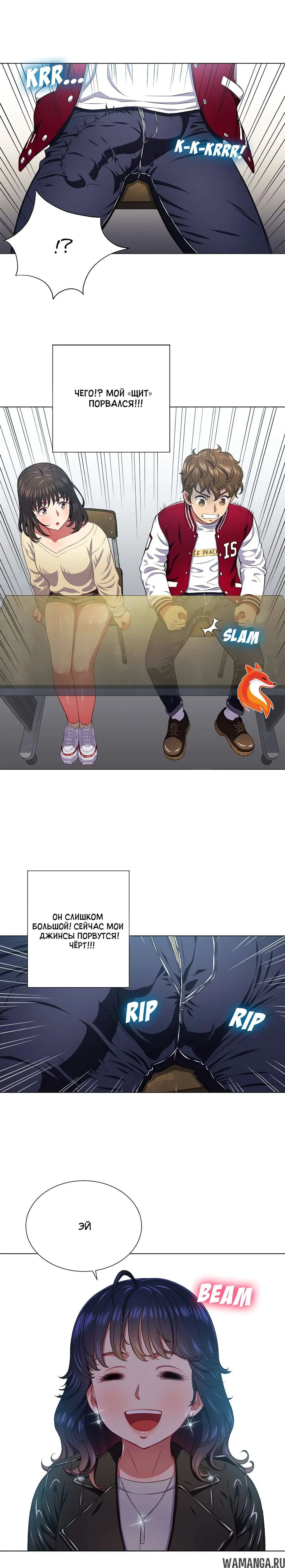 Page 13.000000000