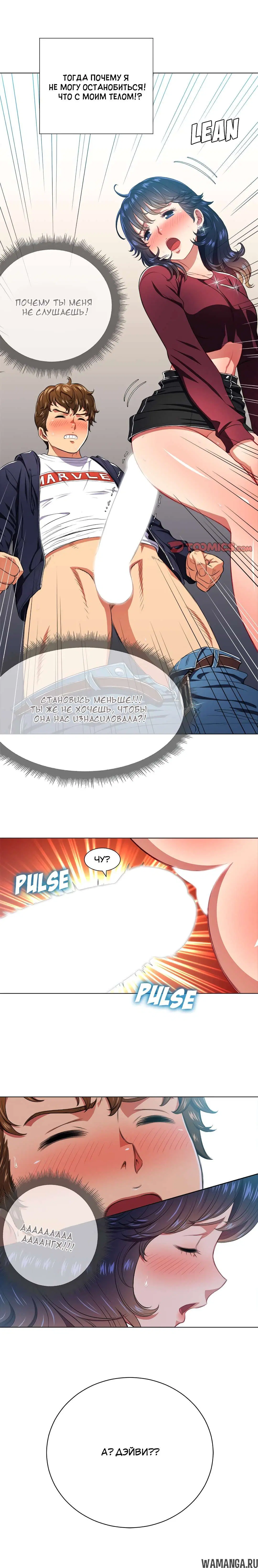 Page 13.000000000