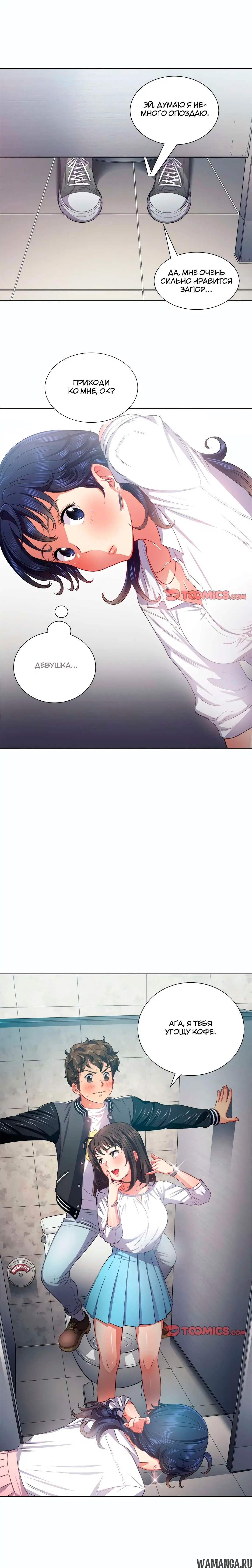 Page 13.000000000