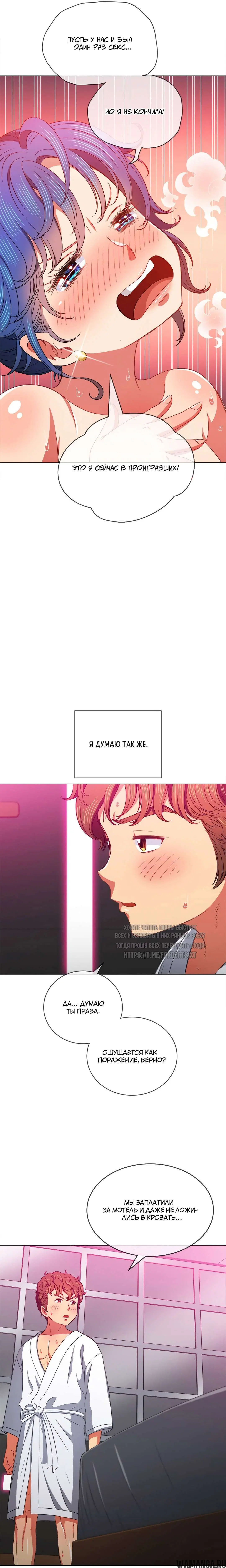 Page 13.000000000
