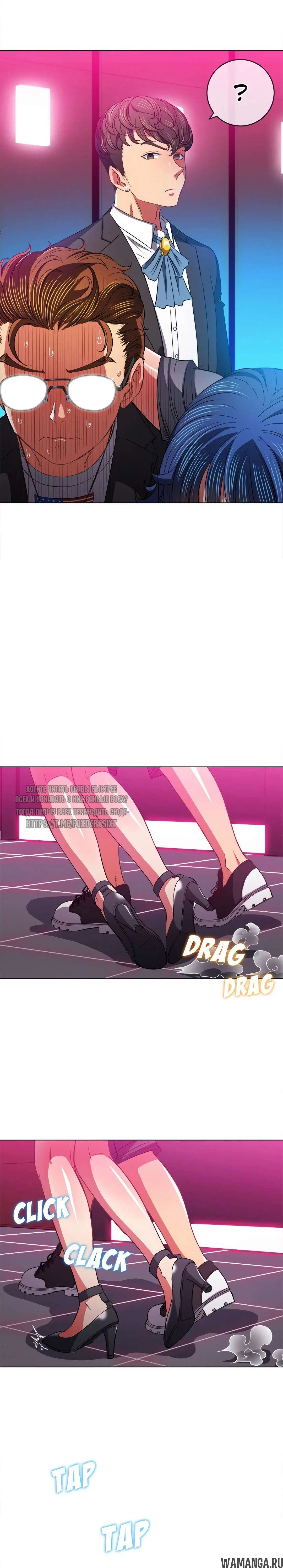 Page 13.000000000