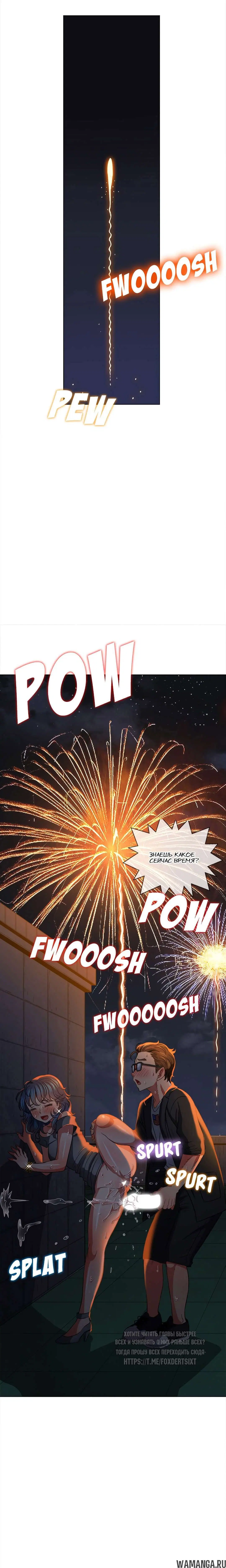 Page 13.000000000