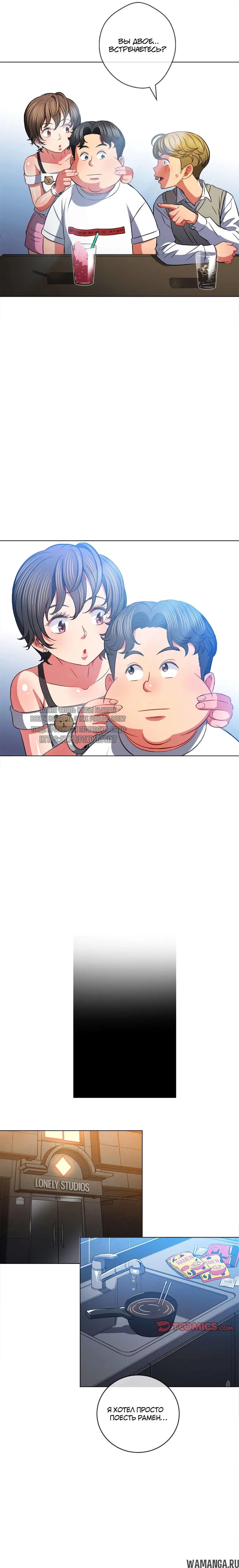 Page 13.000000000