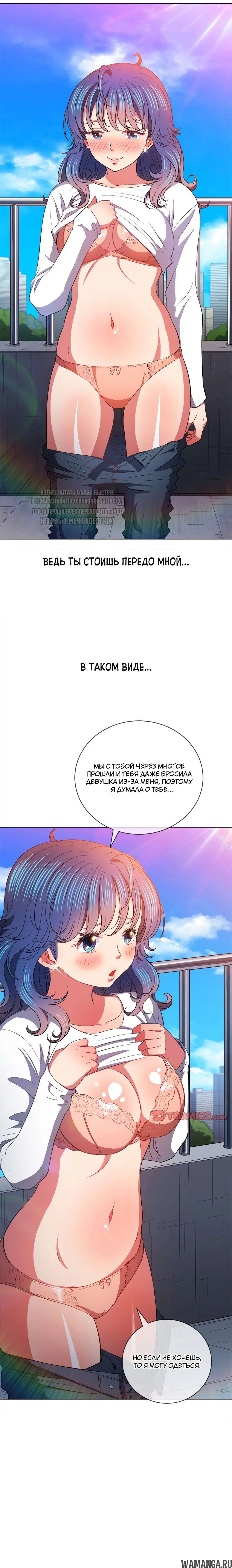 Page 13.000000000