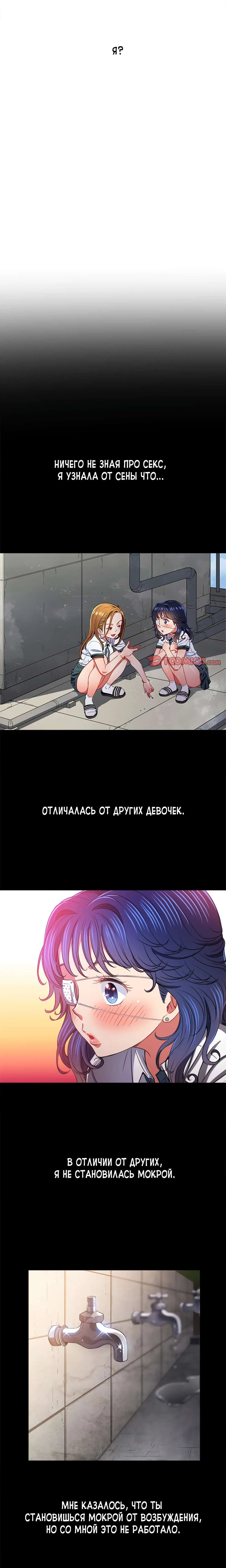 Page 13.000000000