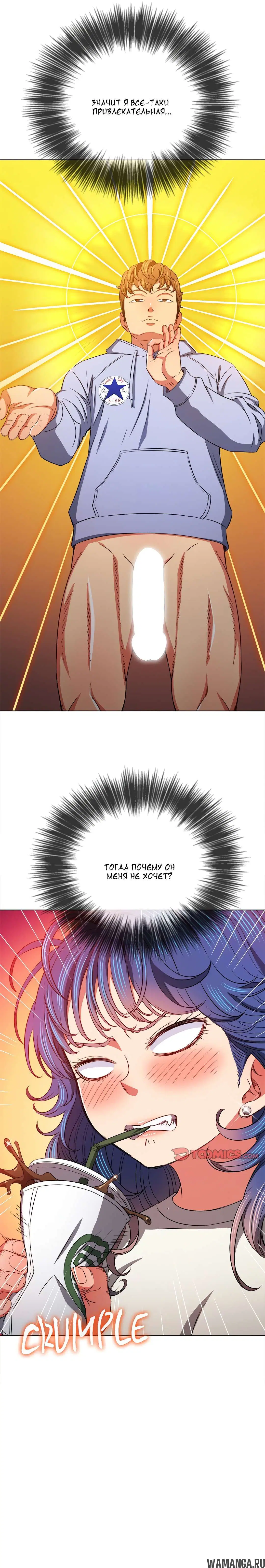Page 13.000000000
