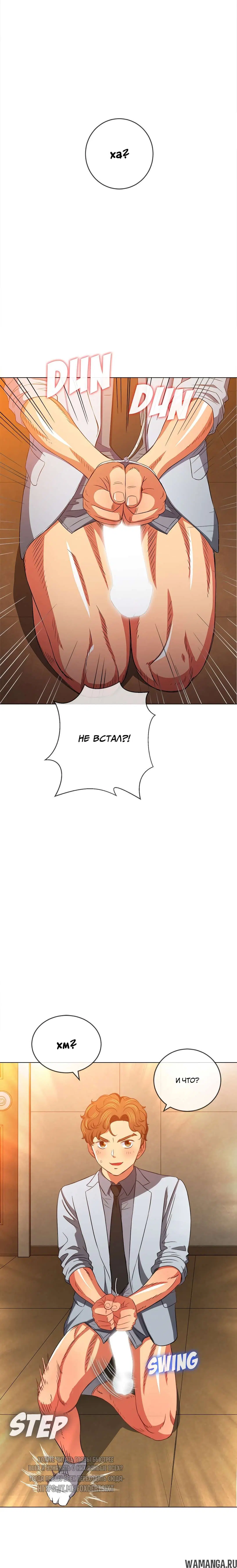 Page 13.000000000