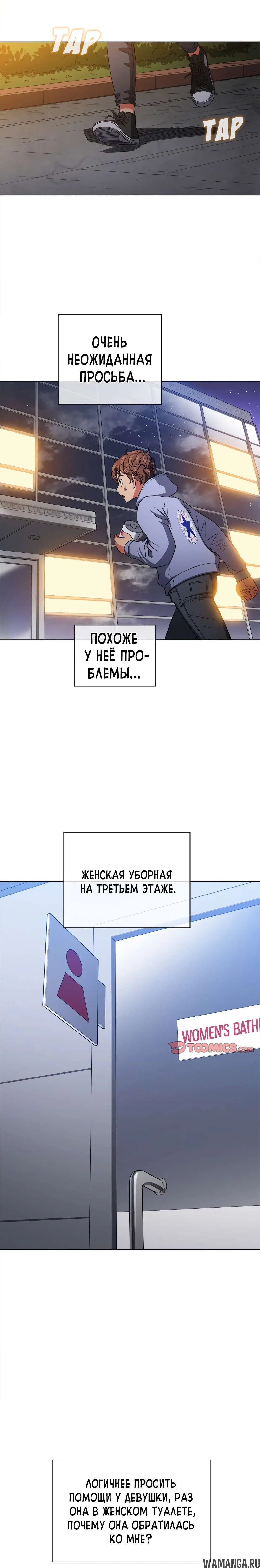 Page 13.000000000
