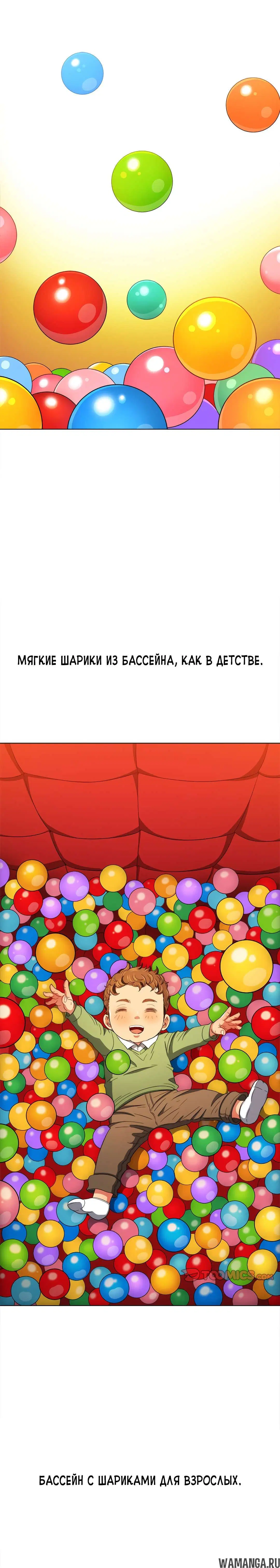 Page 13.000000000