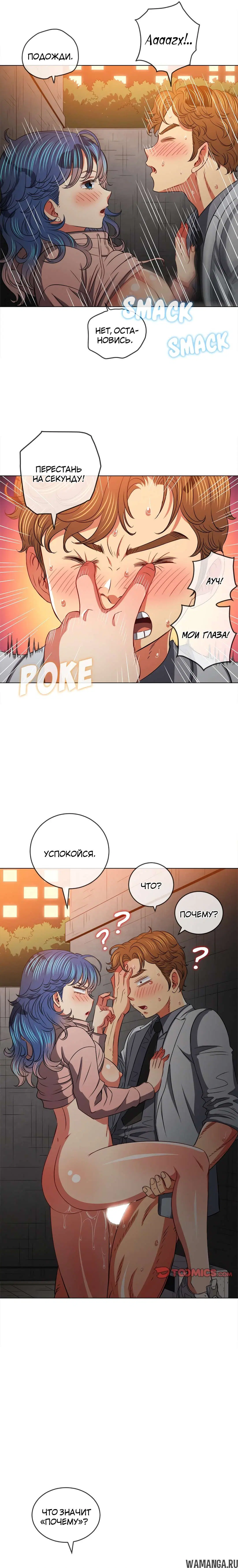 Page 13.000000000