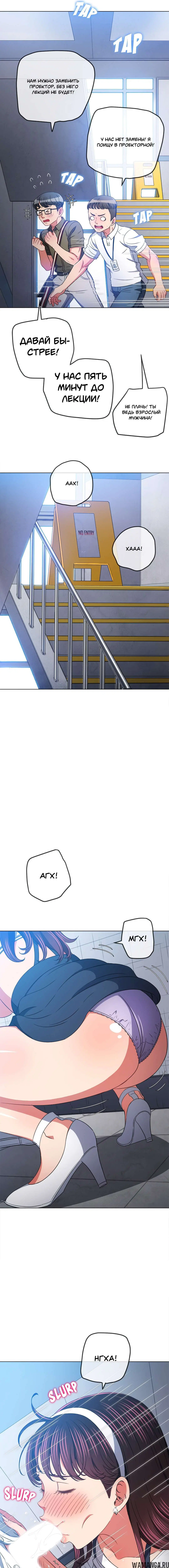 Page 13.000000000