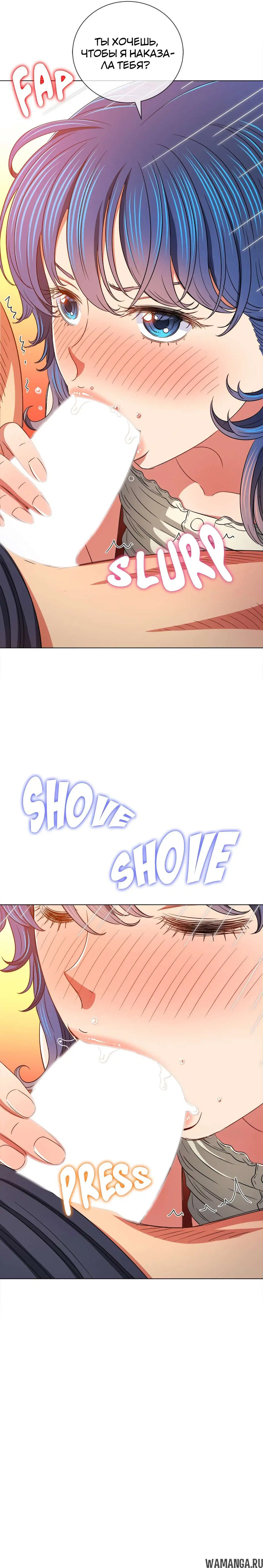Page 13.000000000