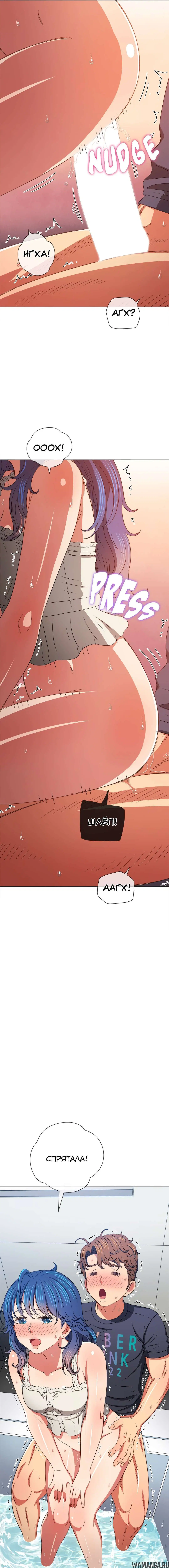 Page 13.000000000