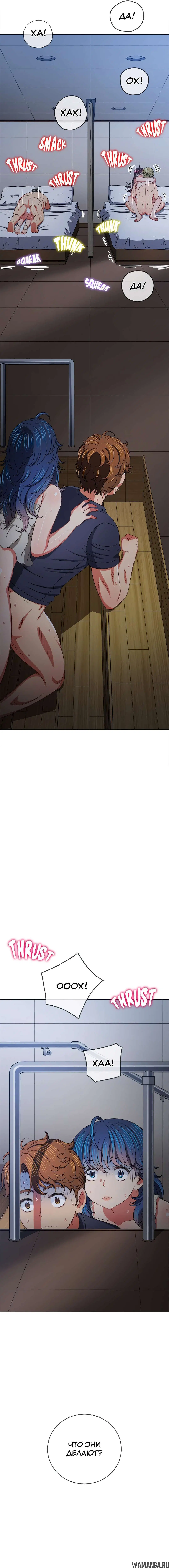 Page 13.000000000