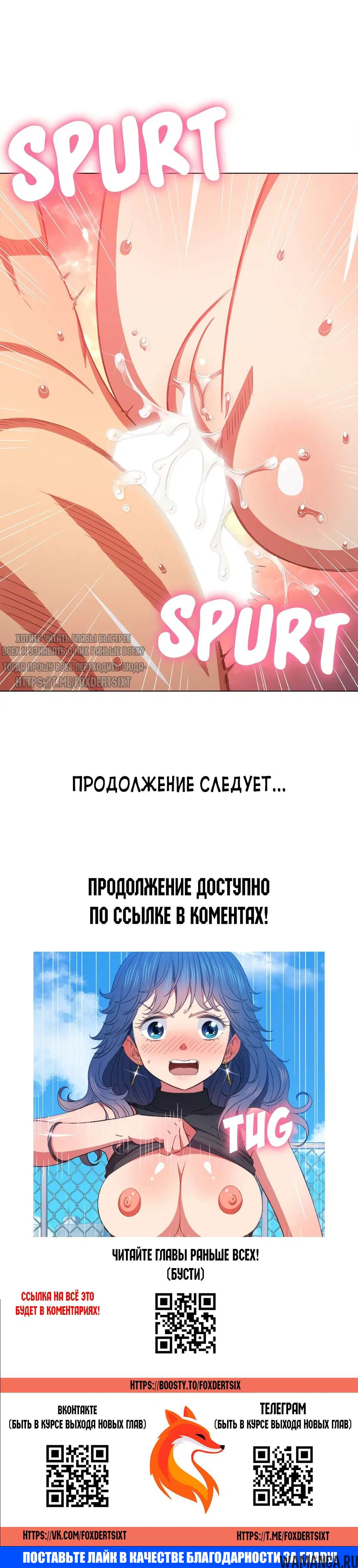 Page 24.000000000
