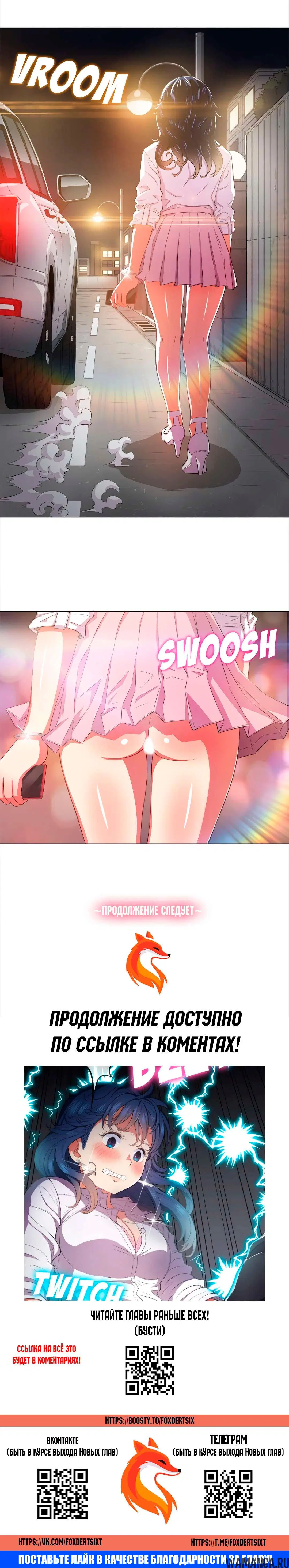 Page 24.000000000