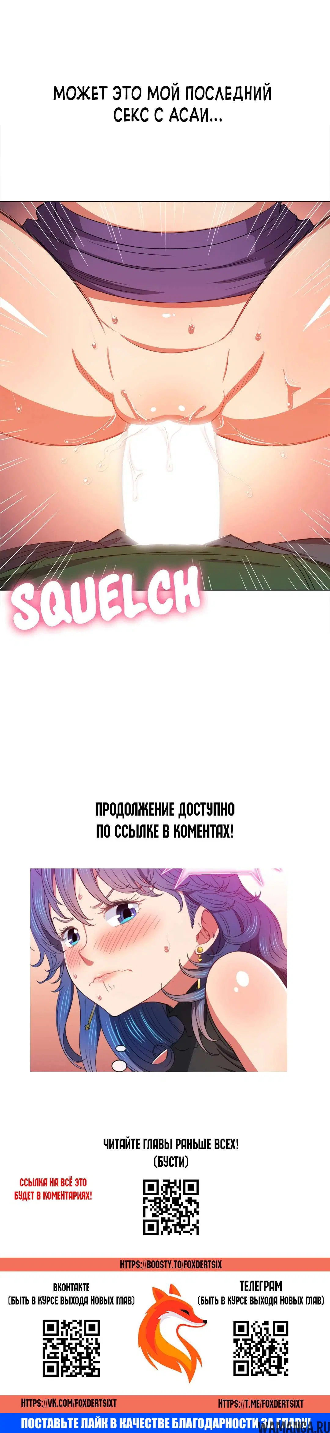 Page 24.000000000
