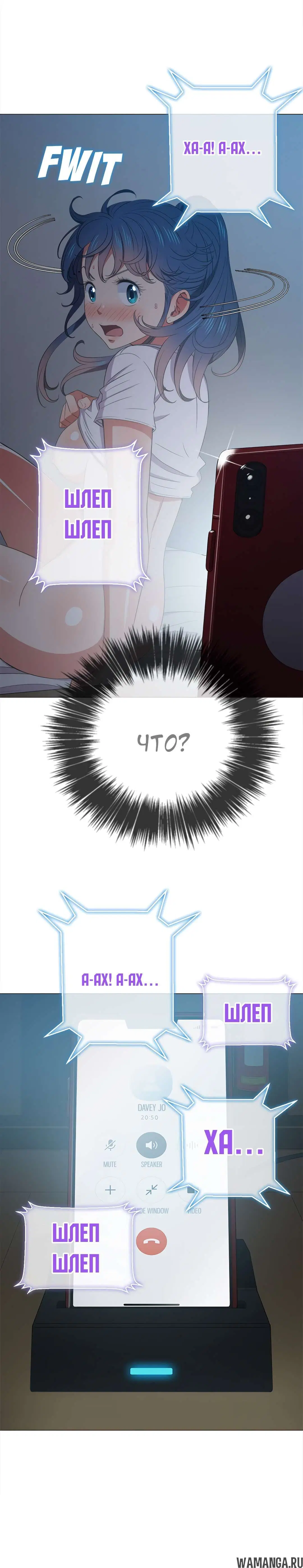Page 24.000000000