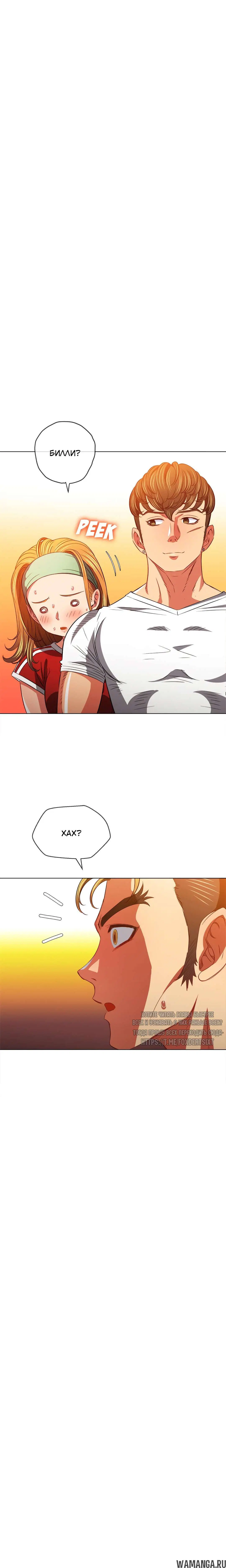 Page 24.000000000