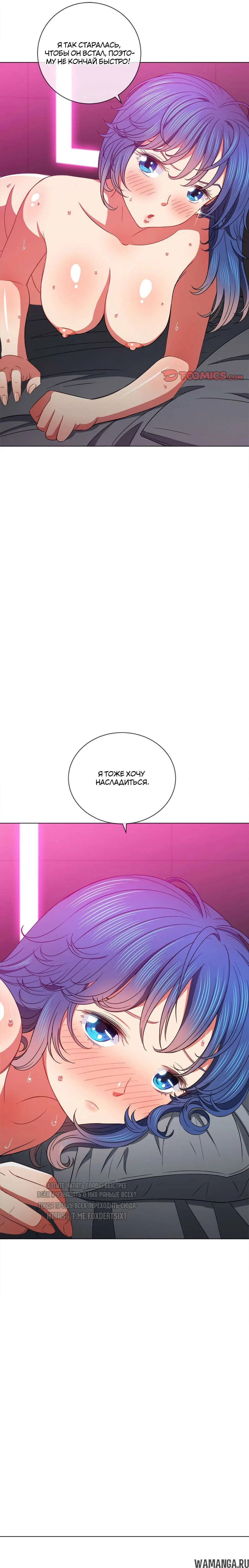 Page 24.000000000