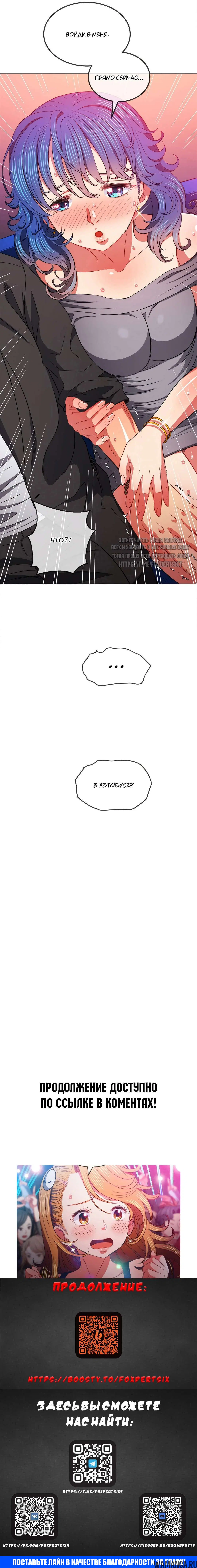 Page 24.000000000