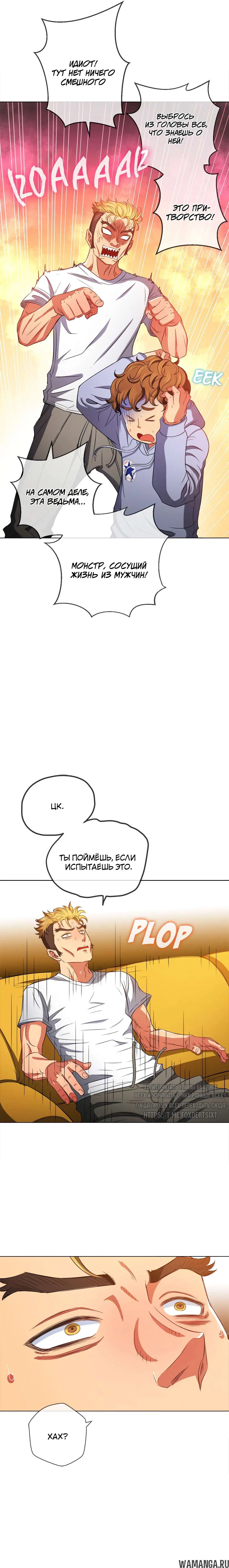 Page 24.000000000
