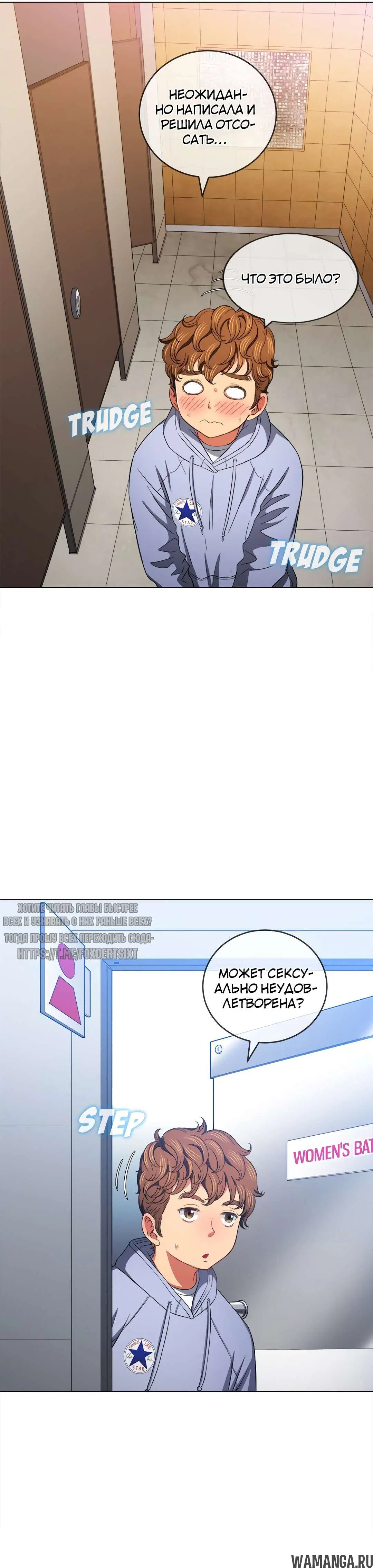 Page 24.000000000