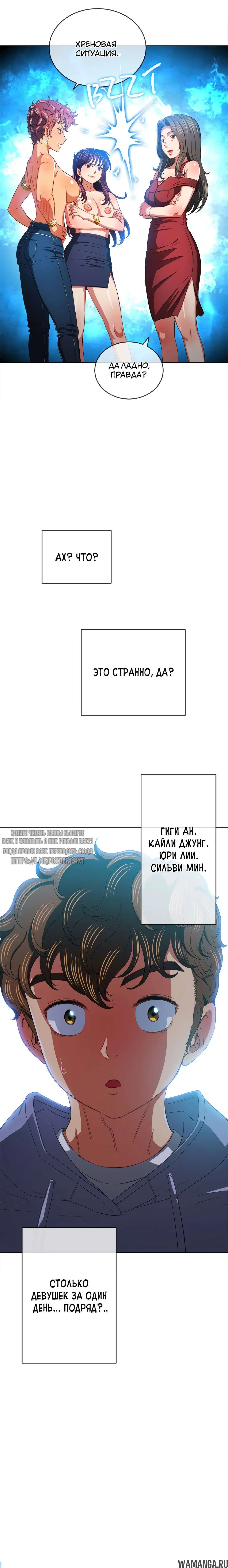 Page 24.000000000