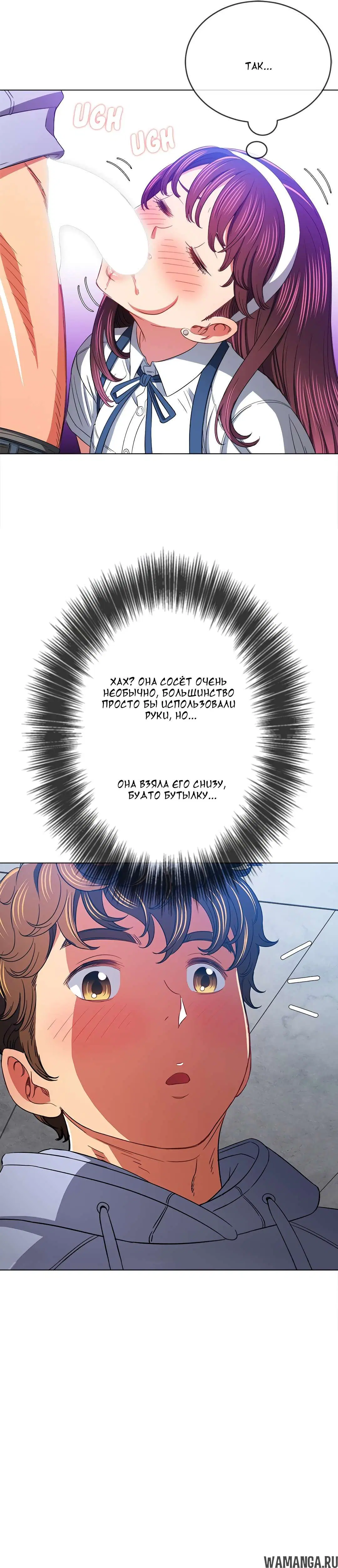 Page 24.000000000