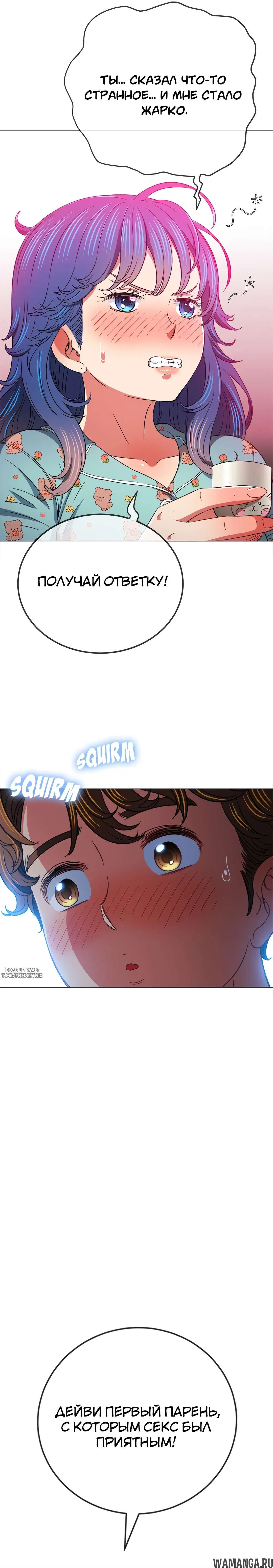 Page 24.000000000
