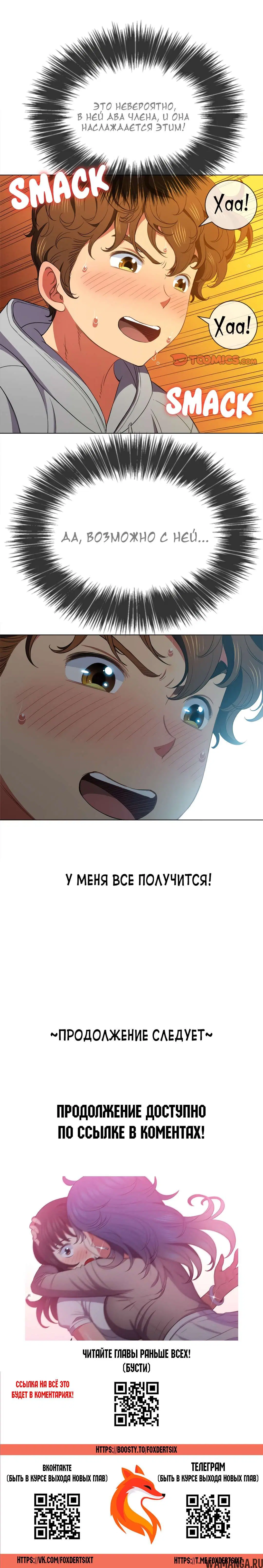Page 25.000000000