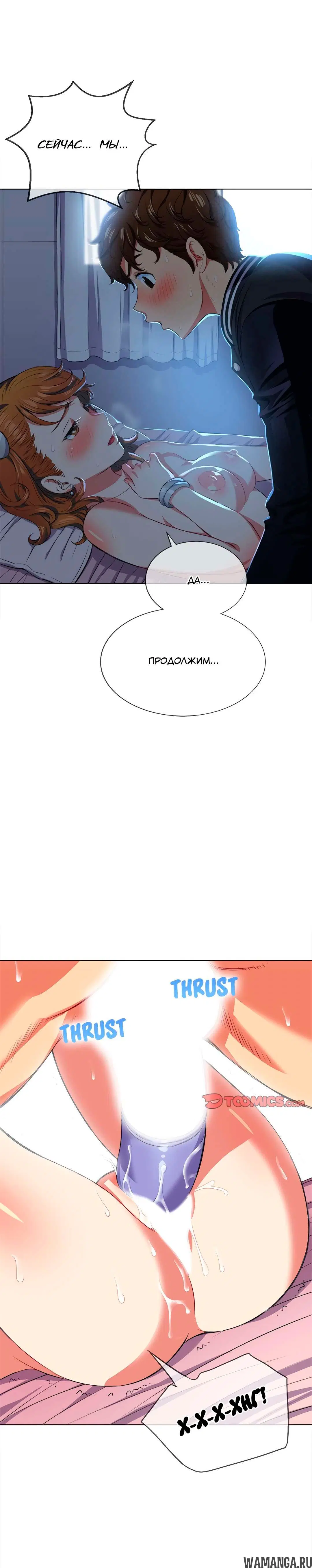 Page 25.000000000