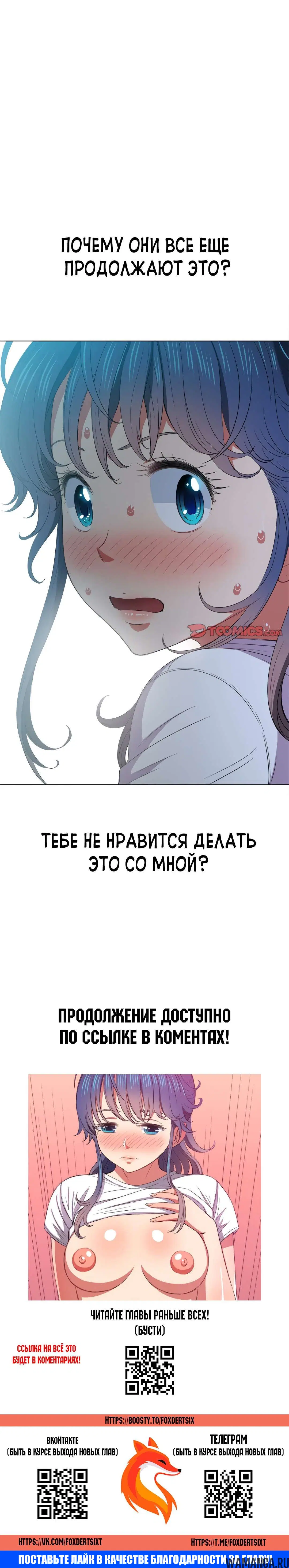Page 25.000000000