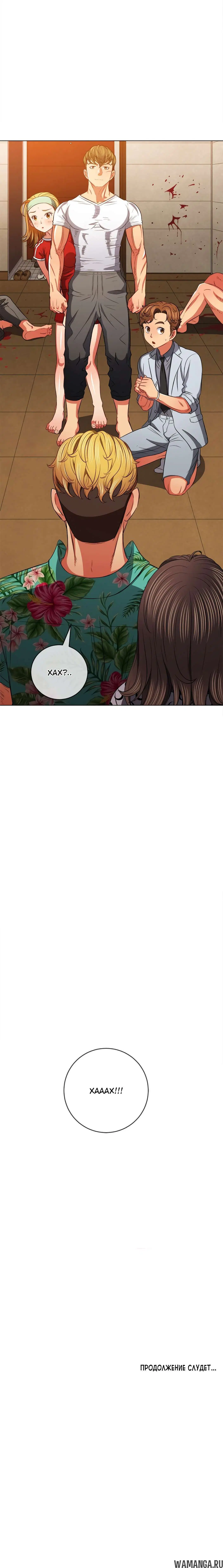 Page 25.000000000