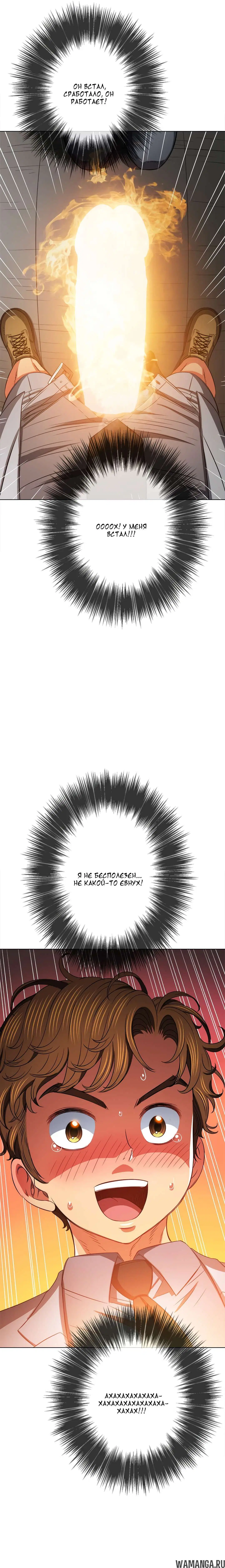 Page 25.000000000
