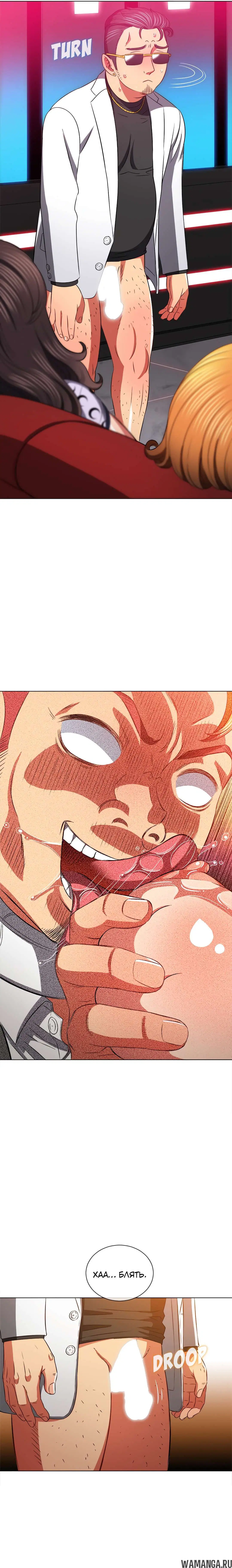 Page 25.000000000