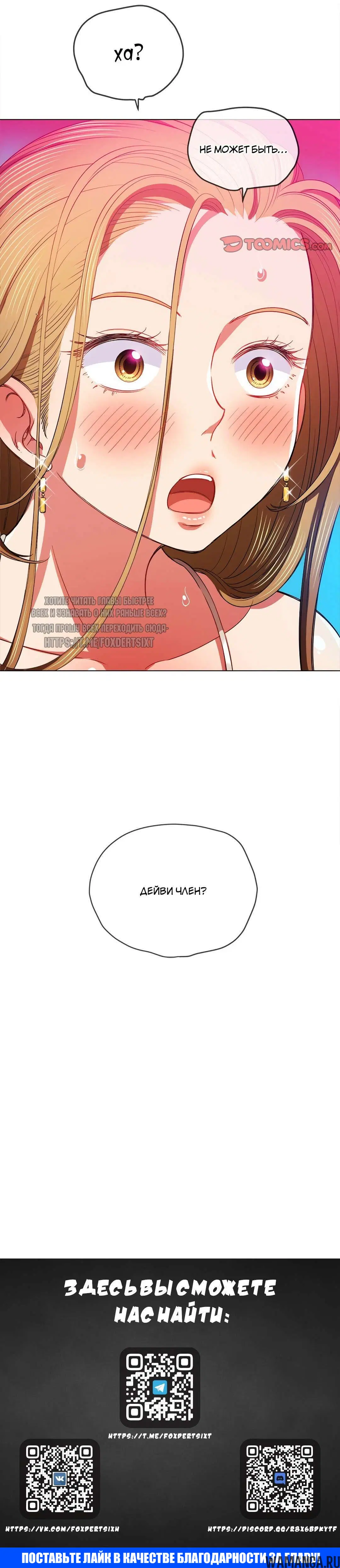 Page 25.000000000