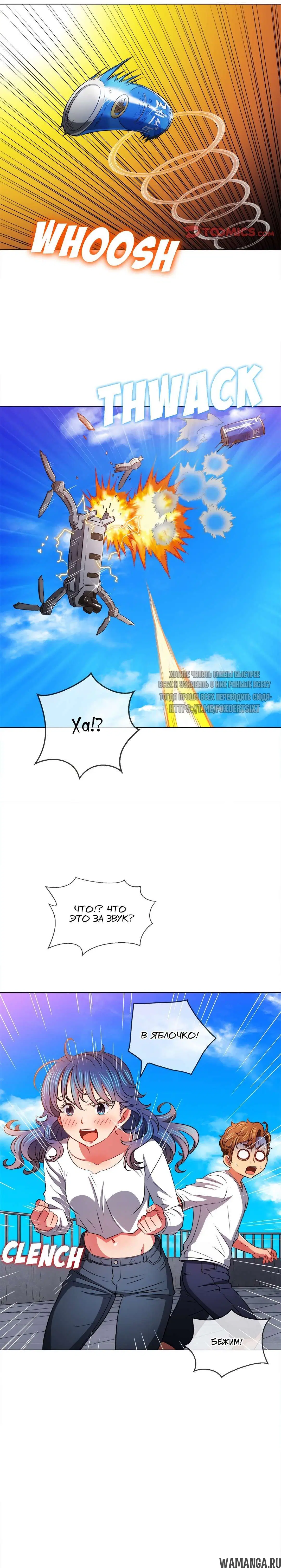 Page 25.000000000