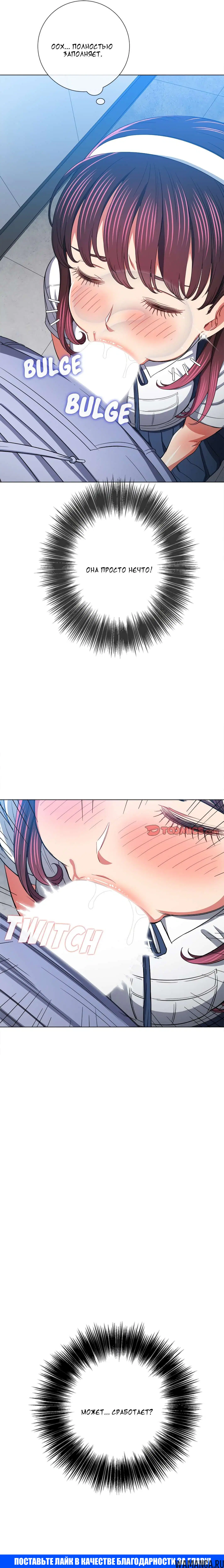 Page 25.000000000