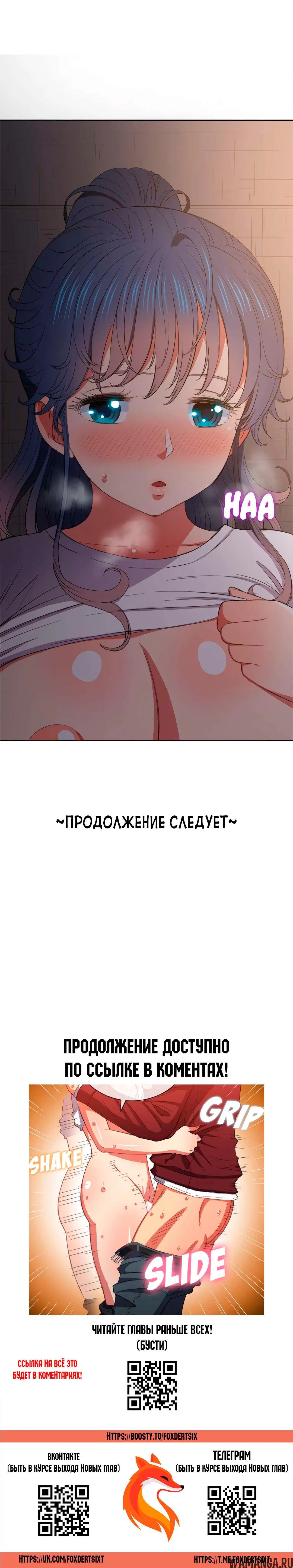 Page 26.000000000