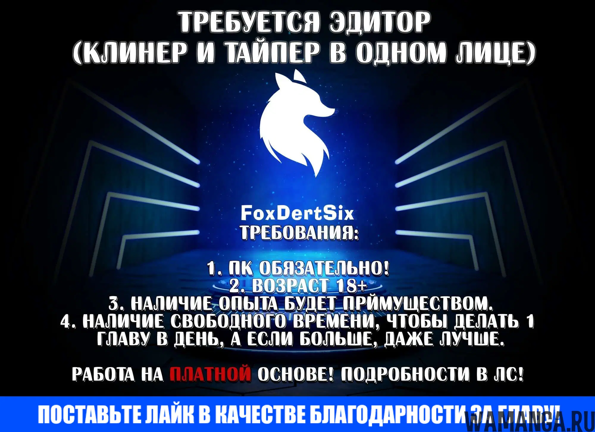 Page 26.000000000