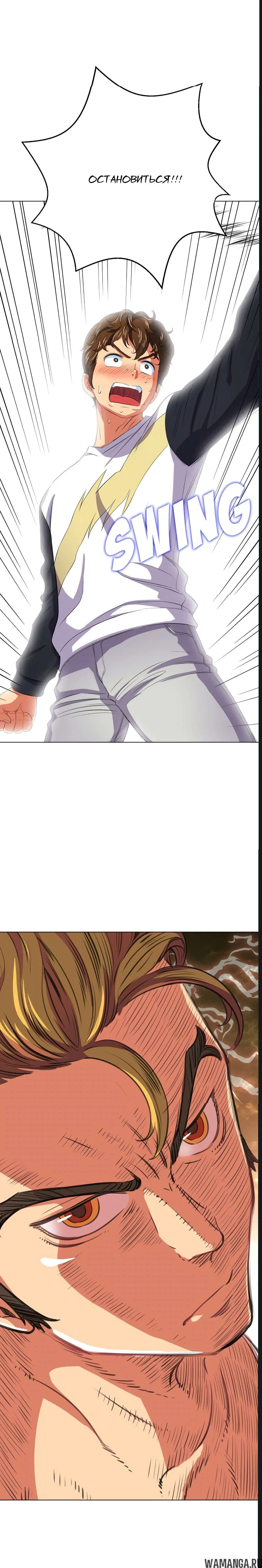 Page 26.000000000