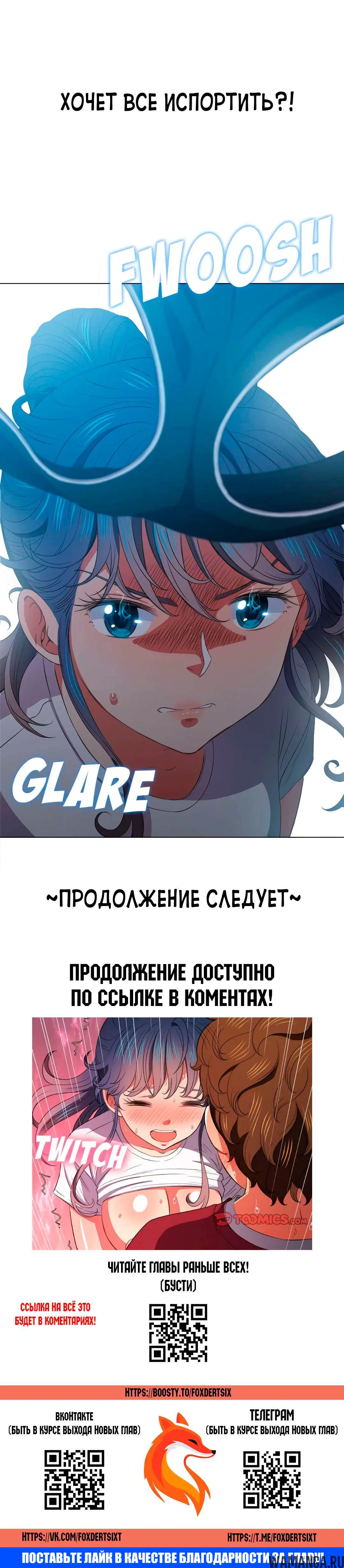Page 26.000000000